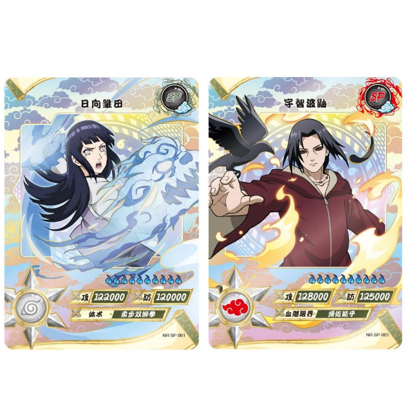 Board Game Naruto - KAYOU ナルト コレクションカード アレイチャプター ウェーブ5 ティア4