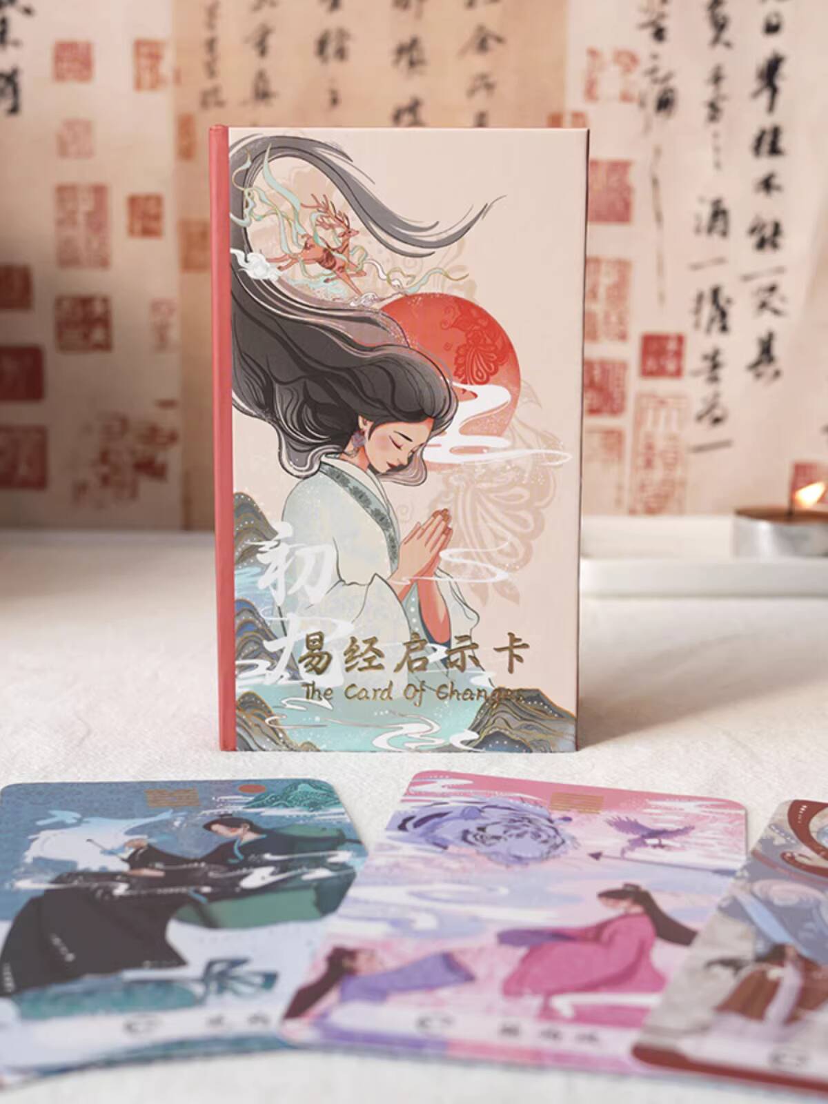 Board Game Queen - 新第一九変化の書 占術カード 国風64 ボードゲーム 変化のカード