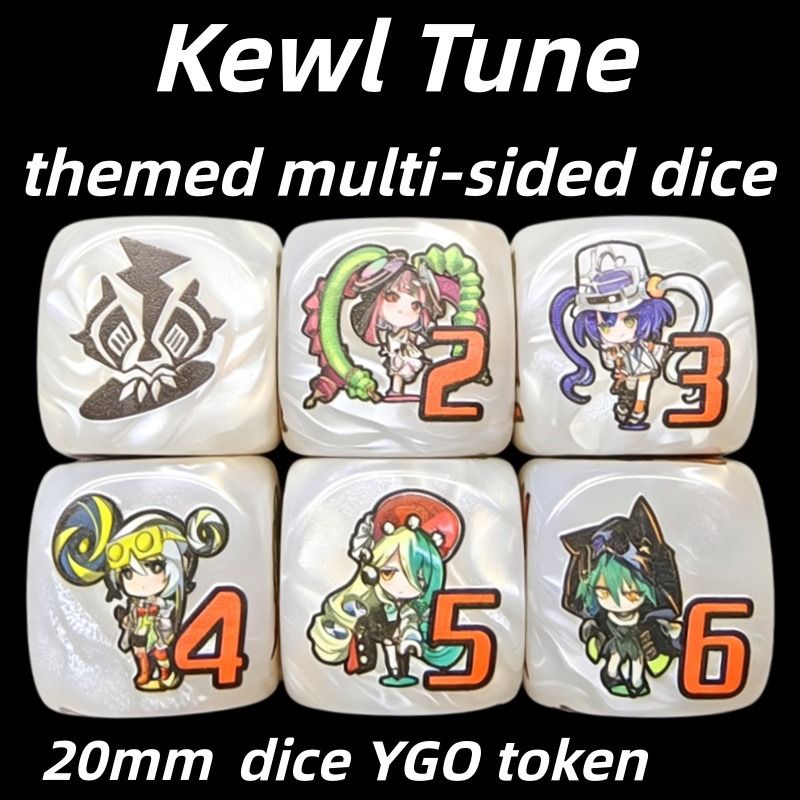 Board Game The Sims - 遊戯王！ Kewl Tune ロータリー多面ボードゲームスペシャルダイス Kewl Tune