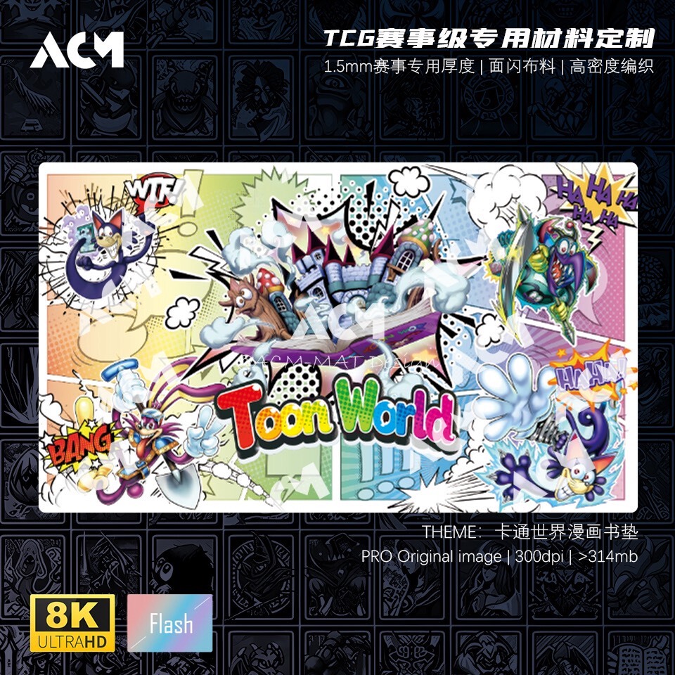 Board Game China - 600x350mm 遊戯王! トゥーンワールド ザ・パーフェクト・ワールド DIY プレイマット