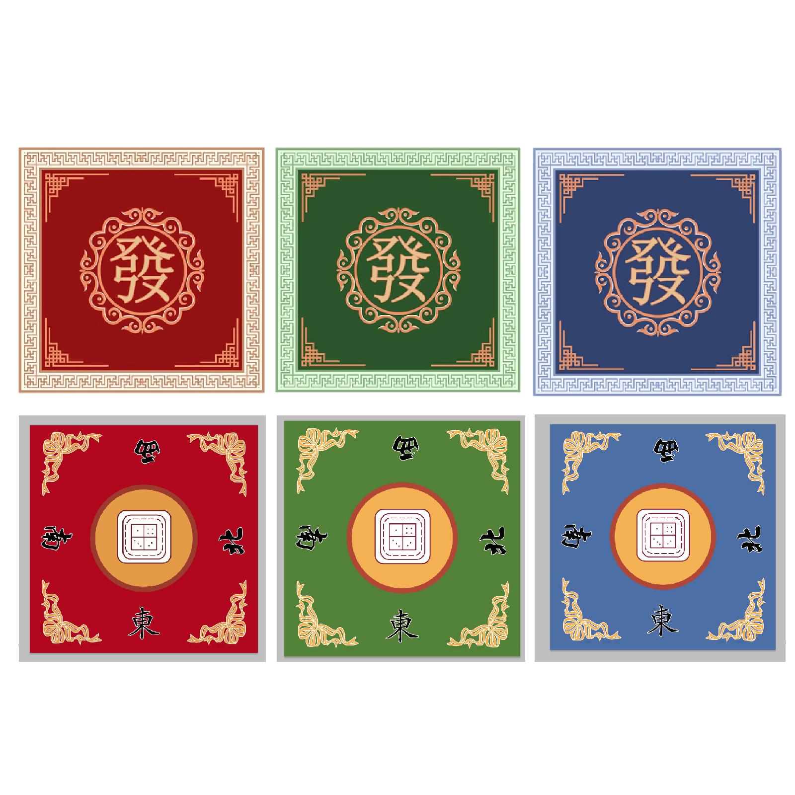 麻雀マット 麻雀ゲームテーブルカバー タイルゲーム デスクト - Board Game Mahjong のレビューと価格