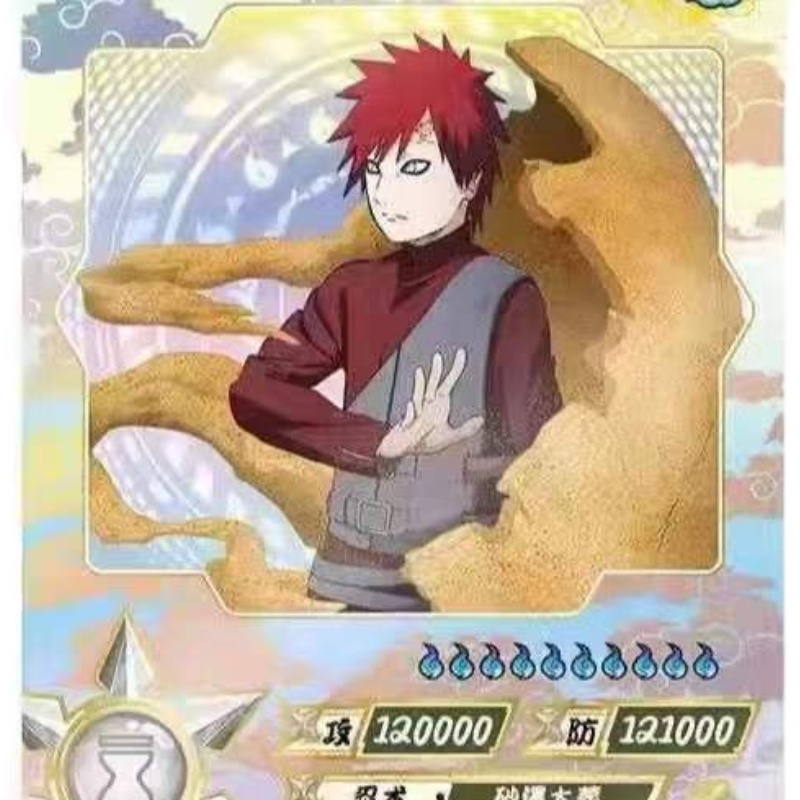 KAYOUコレクションカード ナルト - Tier4 Wav - Board Game Naruto のレビューと価格