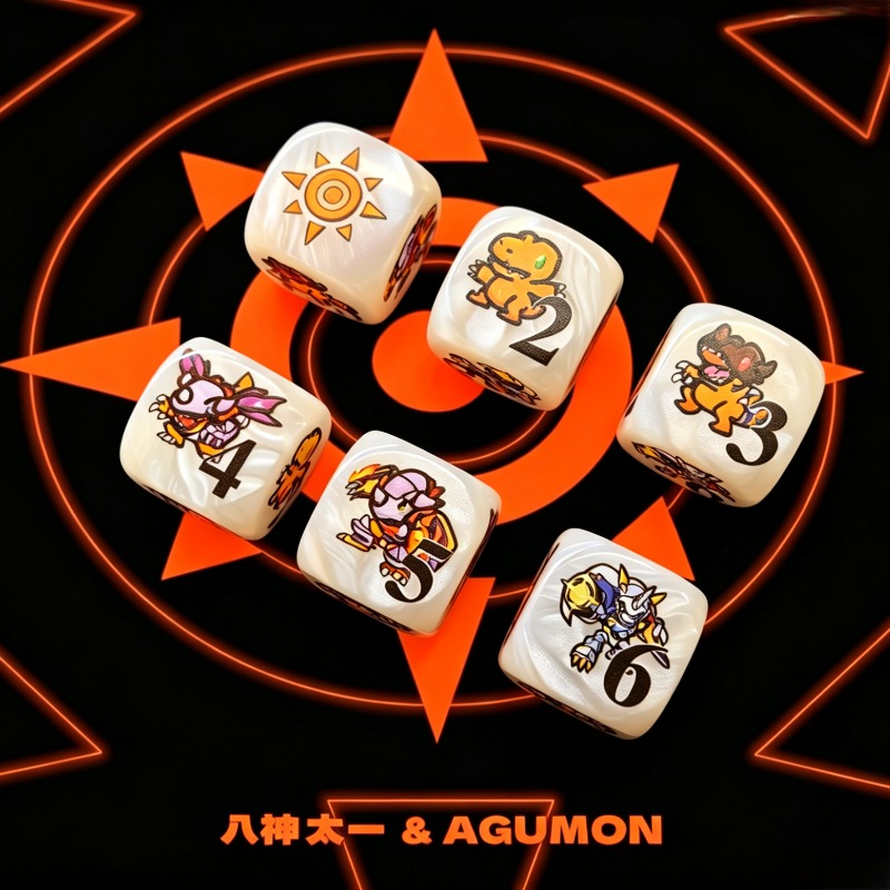 2 ピース/セットデジモン DTCG オムニモンアグモントー - Board Game The Sims のレビューと価格