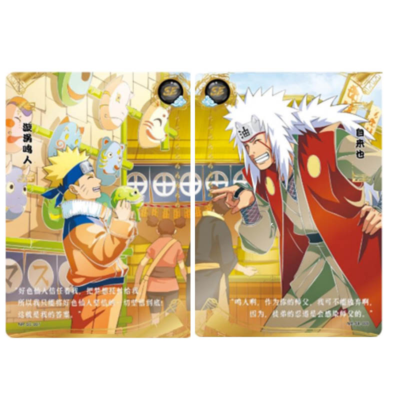 KAYOU ナルト コレクションカード アレイチャプター ウ - Board Game Naruto のレビューと価格