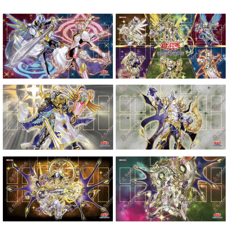 600x350mm 遊戯王! サテラナイト/コンステラ プレ - Board Game China のレビューと価格