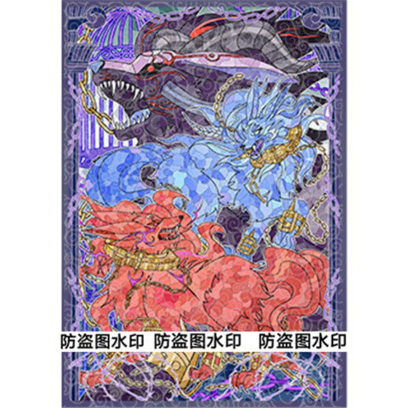 遊戯王50個セット Unchained Soul of Ra - Board Game China のレビューと価格