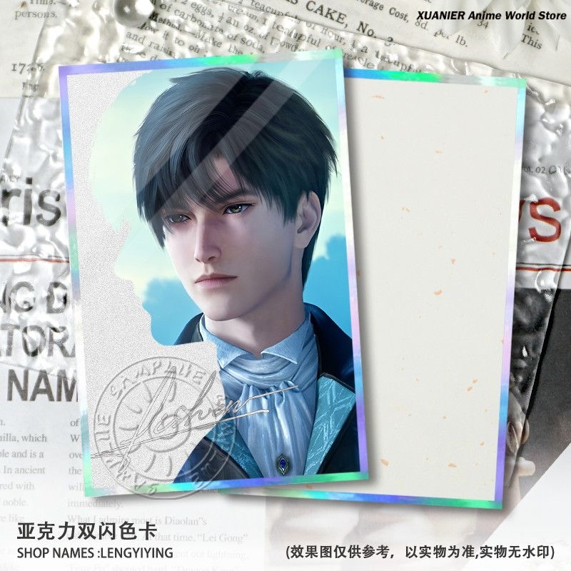 アクリルカラーペーパー ラブアンドディープスペース ラファエ - Board Game Card のレビューと価格