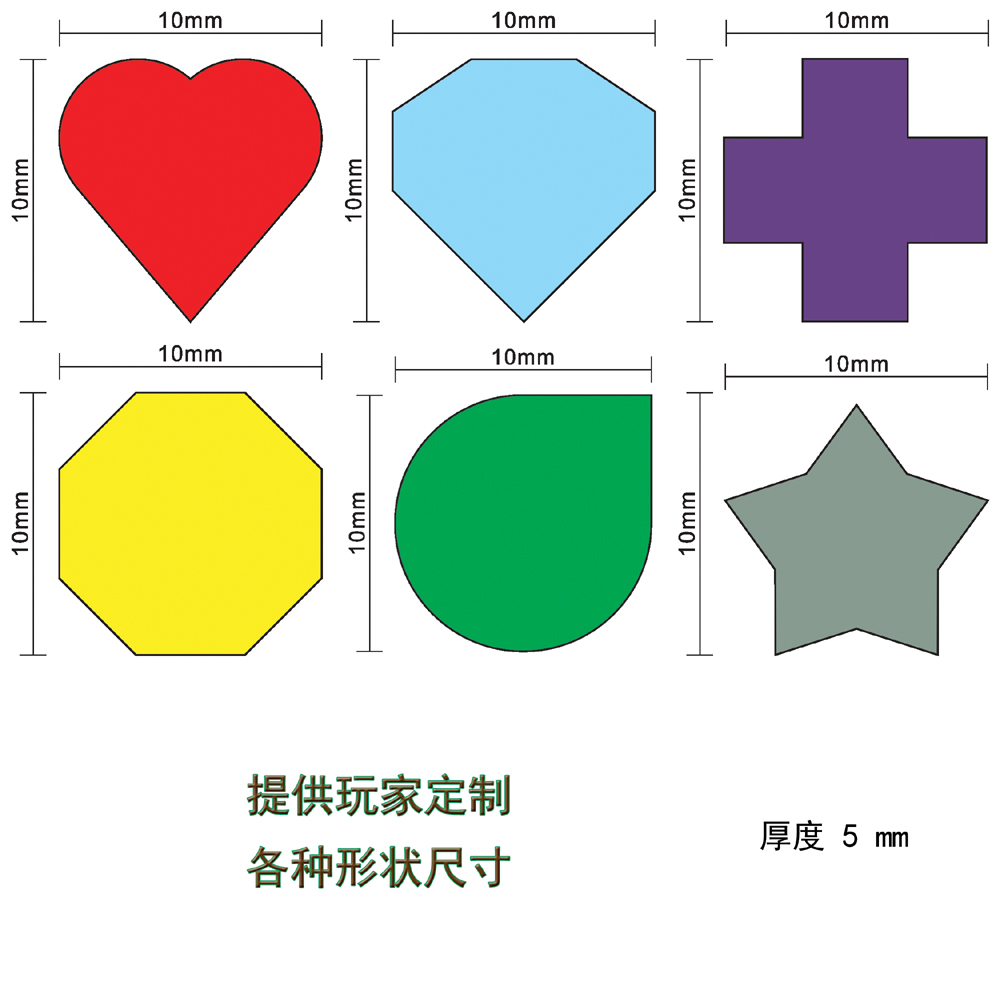 100 個 10 ミリメートルハート/ダイヤモンド/水/クロ - Board Game Sequence のレビューと価格