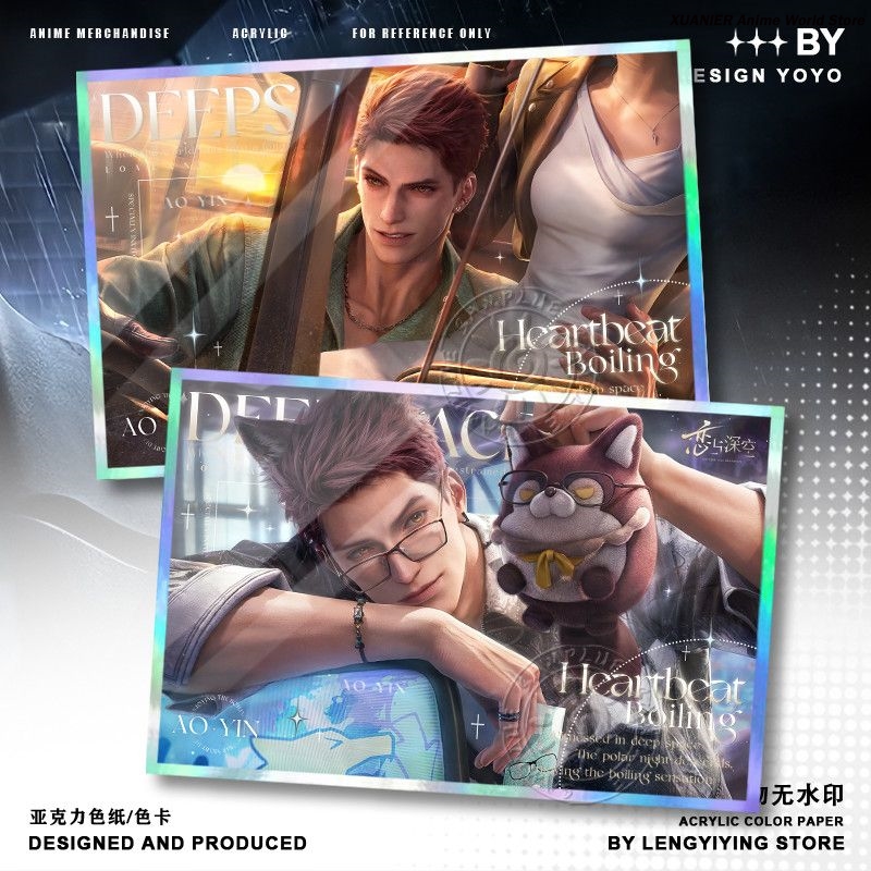 アニメラブアンドディープスペースゲームヴァルコテーマアクリル - Board Game Card のレビューと価格