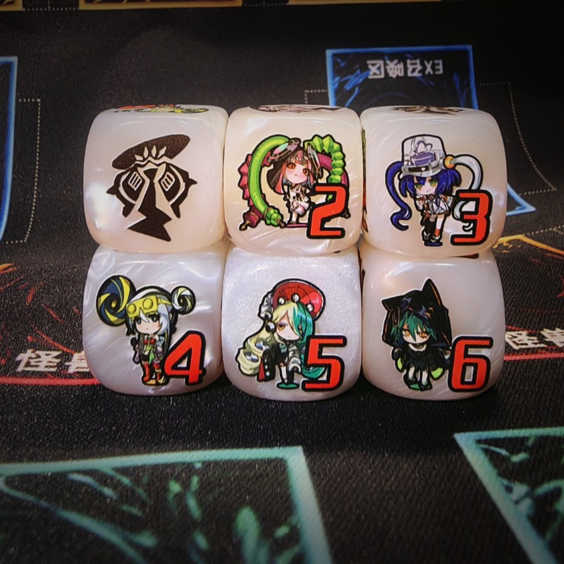 遊戯王！ Kewl Tune ロータリー多面ボードゲームスペ - Board Game The Sims のレビューと価格
