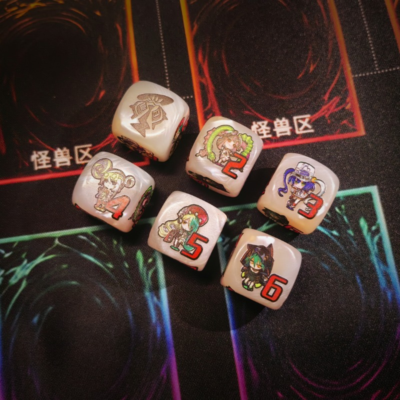 遊戯王！ Kewl Tune ロータリー多面ボードゲームスペ - Board Game The Sims のレビューと価格