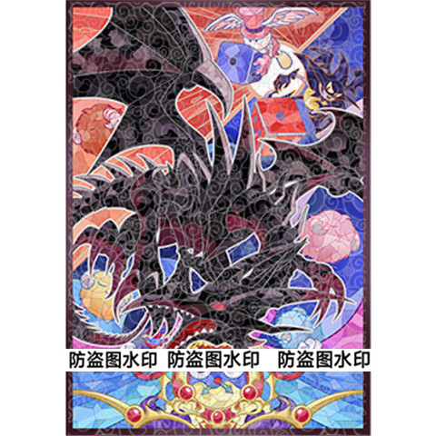 50個/セット 遊戯王! レッドアイズ ブラックドラゴン レ - Board Game China のレビューと価格