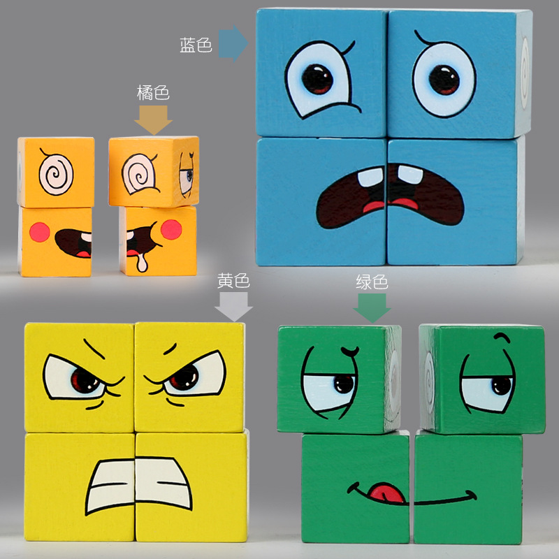 子供の顔変更表現パズルビルディングブロックモンテッソーリキュ - Dice Tower Wooden のレビューと価格