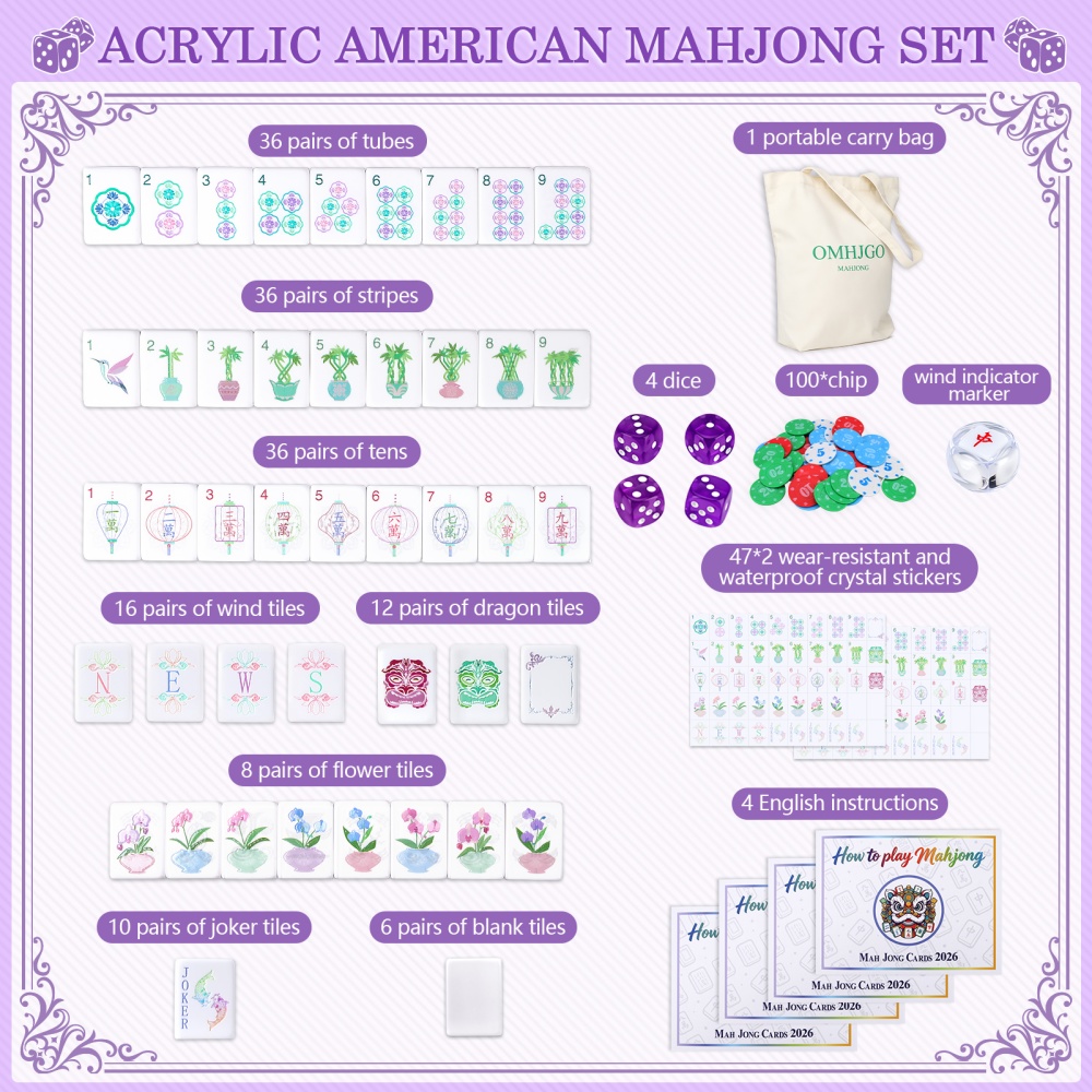 米国倉庫 4層アクリル製アメリカン麻雀セット、160個の彫刻 - Board Game Mahjong のレビューと価格
