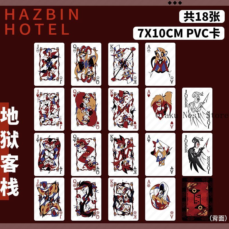 ハズビンホテル ルシファー アラストール ポーカースタイル  - Board Game Card のレビューと価格