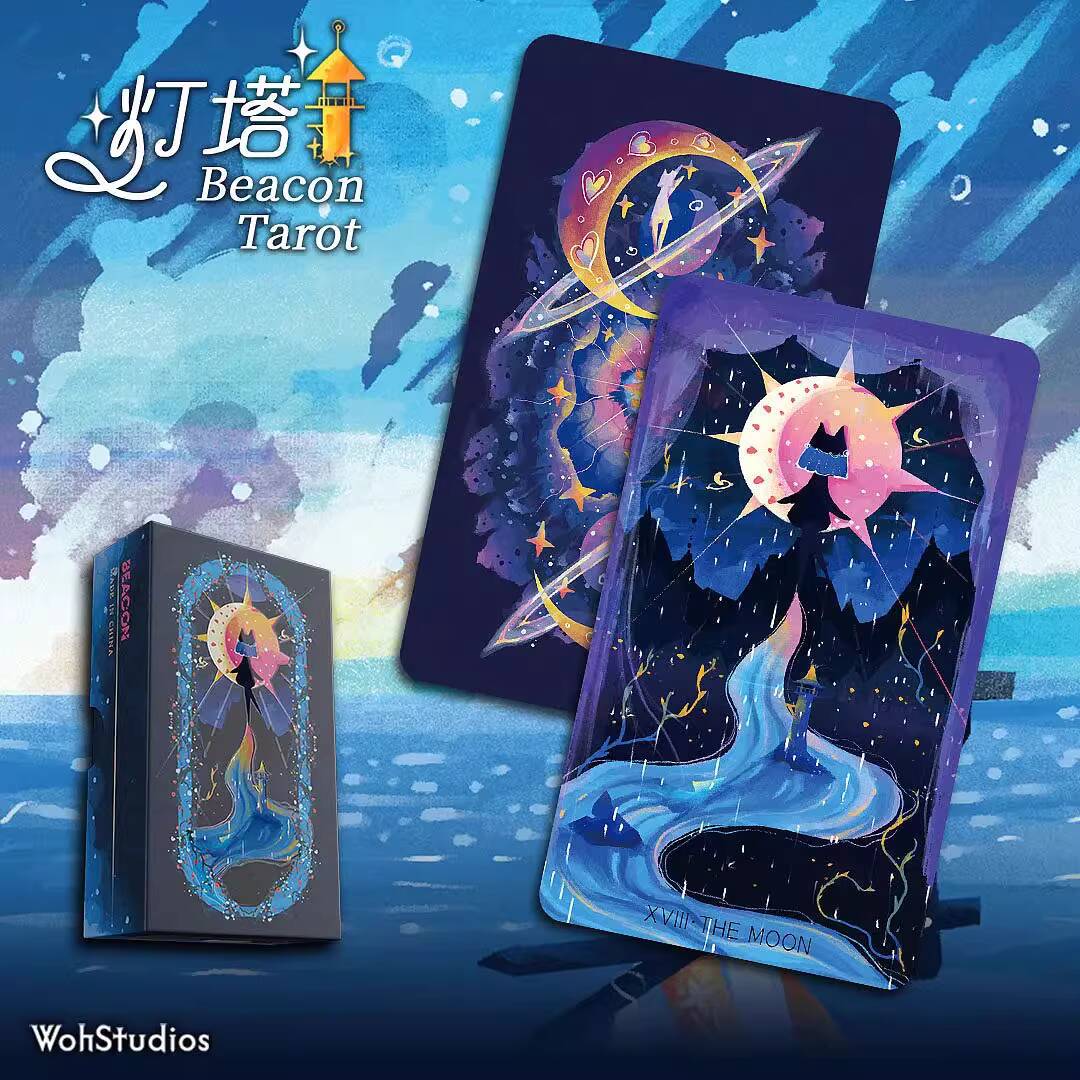 新しい灯台タロットカード美的ヒーリングワイテボードゲームカー - Board Game Queen のレビューと価格