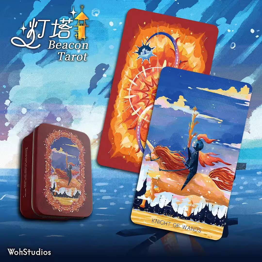 新しい灯台タロットカード美的ヒーリングワイテボードゲームカー - Board Game Queen のレビューと価格