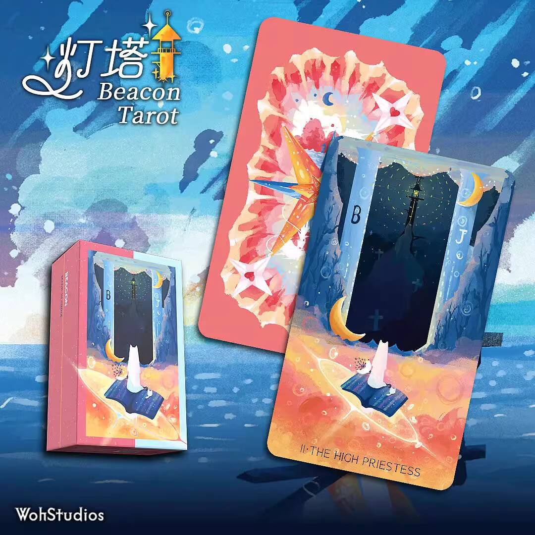 新しい灯台タロットカード美的ヒーリングワイテボードゲームカー - Board Game Queen のレビューと価格